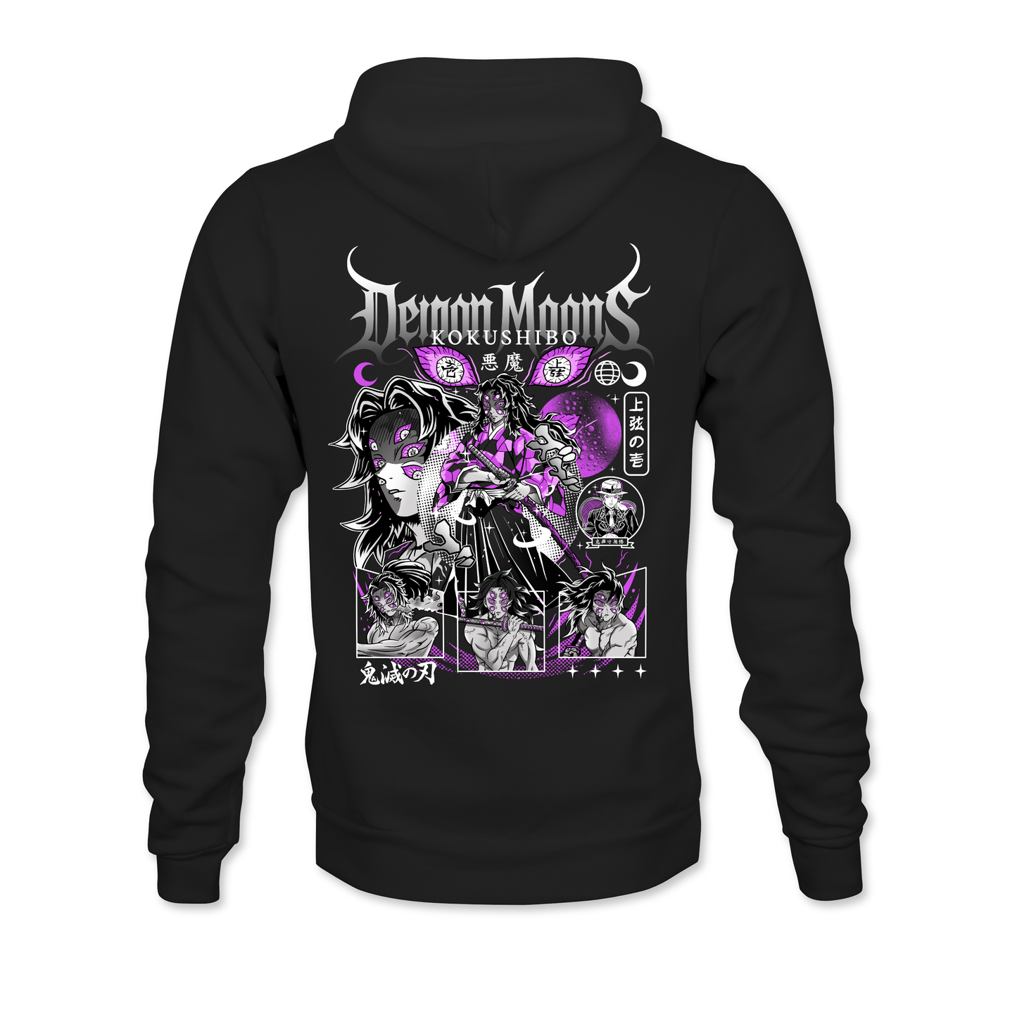 Kokushibo Hoodie