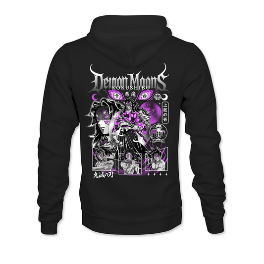 Kokushibo Hoodie