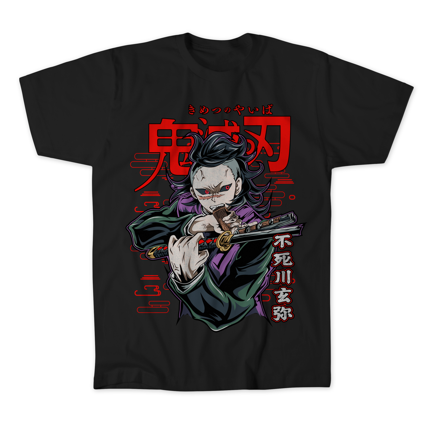 Genya