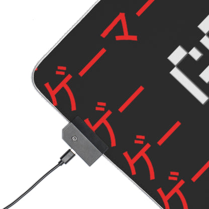 Gamer Over Japanese Kanji LED Gaming Mouse Pad